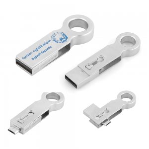7222-8GB Metal USB Bellek